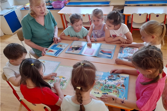 Познавательный час "Россия - Родина моя"