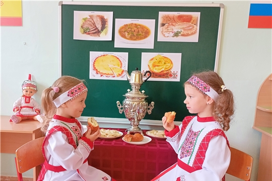 Знакомство с блюдами чувашской кухни