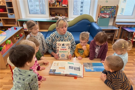 Малыши хотят все знать