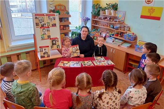 Дети-герои ВОв