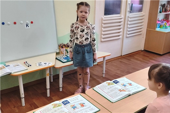 Игры с буквами в ДОУ