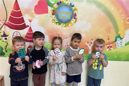 Подарок для родных