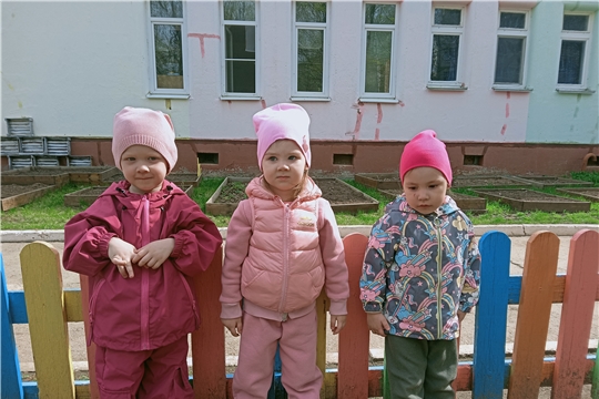 Одеваемся по погоде