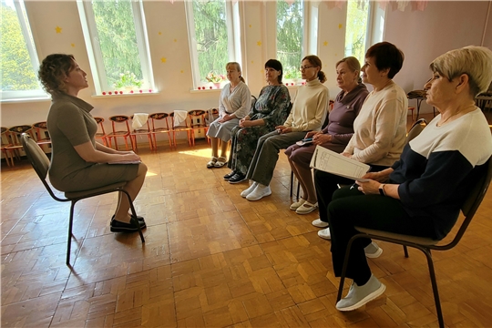 Неделя психологии для педагогов