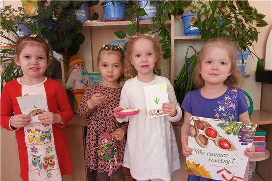 Эколята-юные защитники природы