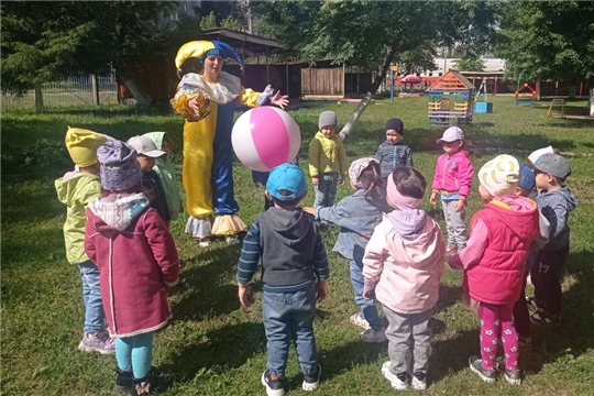 Путешествие в веселую страну