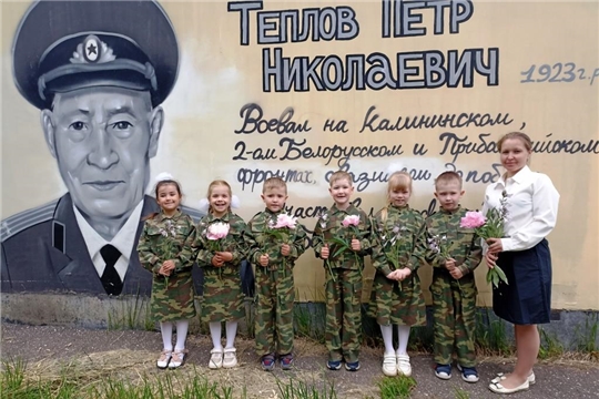День памяти и скорби в детском саду