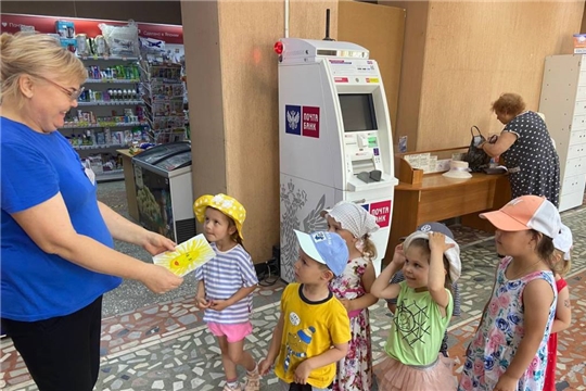 Экскурсия в почтовое отделение