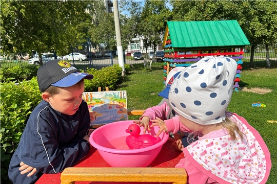 Развлечение"В поисках капельки"