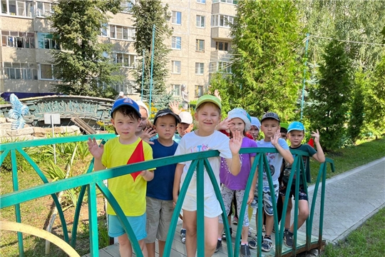 Квест-игра "Путешествие по городу"