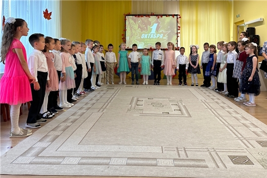 Праздничное мероприятие "Славим возраст золотой"