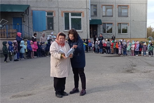 Тренировочная эвакуация