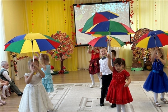 Осень в гостях у ребят