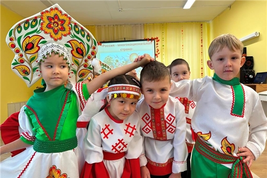 Путешествие в страну Дружба