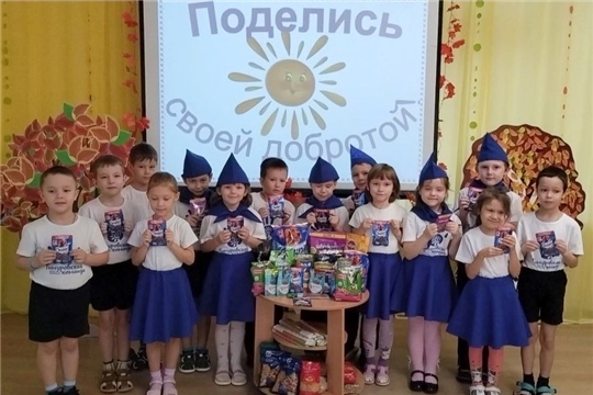 Стартовала Неделя психологии