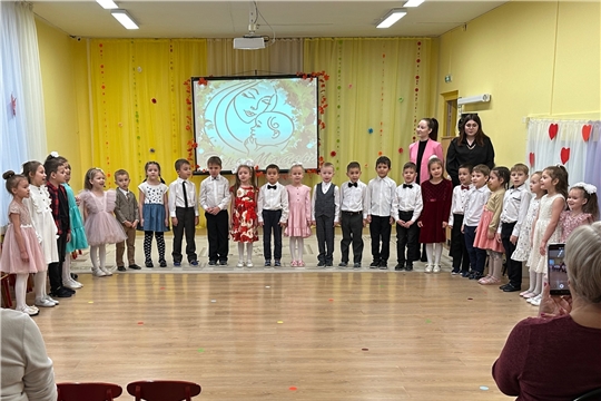 Праздничное мероприятие "Пусть всегда будет мама"