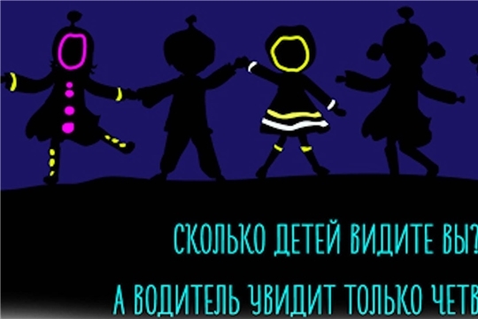 Время засветиться на дорогах
