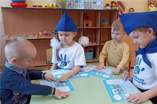 Безопасность детства: «Осторожно, тонкий лед!»