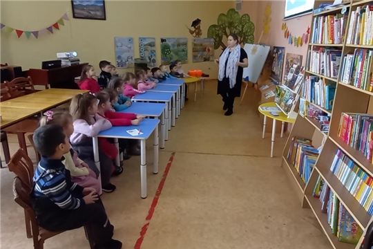Познавательное мероприятие "Природа России"