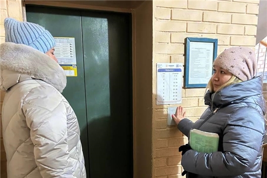 Профилактическая встреча семьи, находящихся в социально опасном положении
