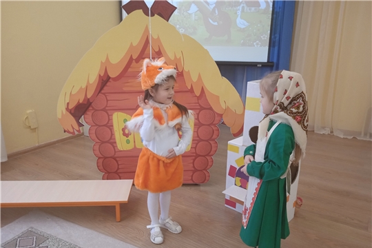 Постановка сказки "Лисичка со скалочкой"