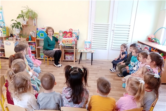 От чистого истока