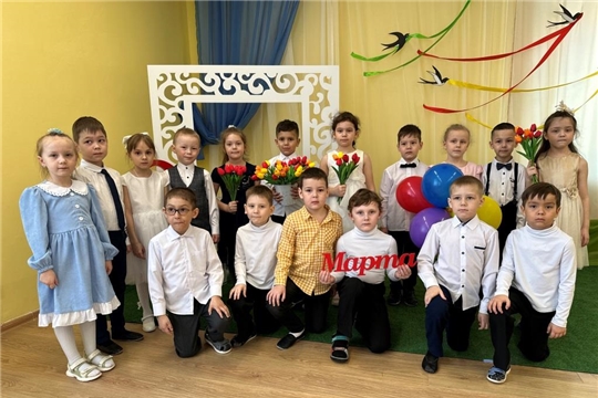 В детском саду завершились утренники, посвященные Международному женскому дню