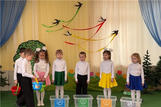 Фестиваль агитбригад «У природы есть друзья: это мы – и ты, и я!»