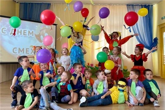Развлечение «День шуток и веселья»