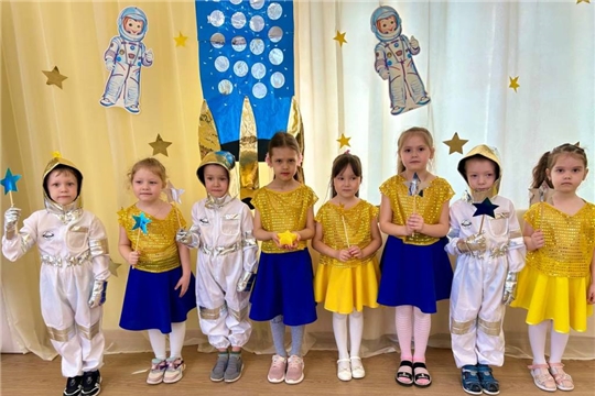 Созвездие талантов