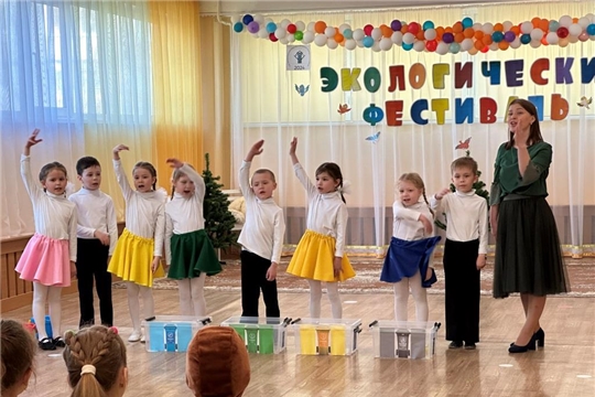 IV этап городского фестиваля экологических агитбригад "У природы есть друзья - это мы, и ты, и я!"