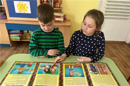 Пожарная безопасность в быту и на природе
