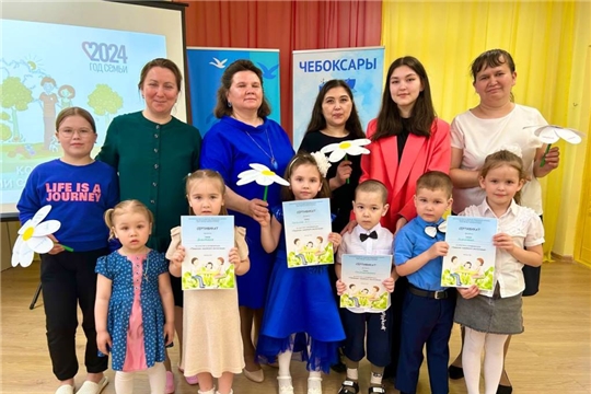 В детском саду прошла семейная гостиная «Традиции нашей семьи» в рамках проекта «От чистого истока»