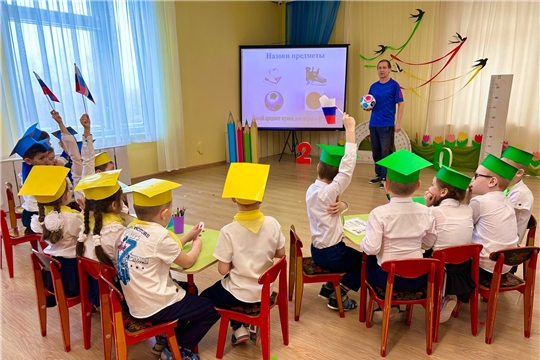 Викторина "Что? Где? Когда?
