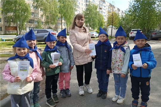 Социальная акция "Безопасное лето"