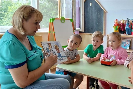 «Пожарная безопасность в быту и на природе»