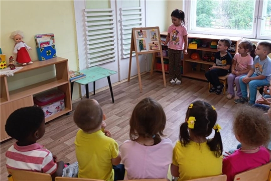 Азбука безопасности "Один дома"