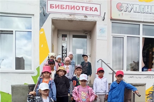 Экскурсия по образовательному маршруту в библиотеку им.М.Шумилова
