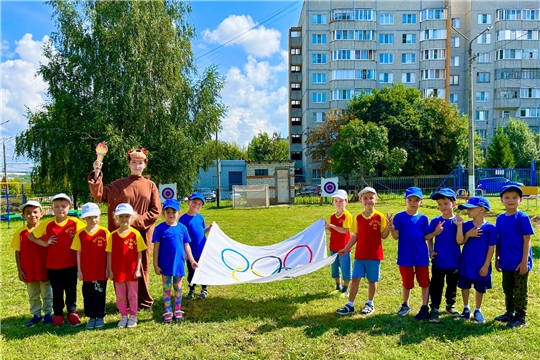 Х городские Малые Летние Олимпийские игры