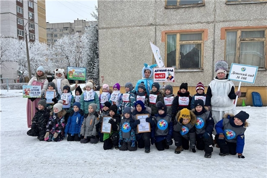 X Малые зимние Олимпийские игры 