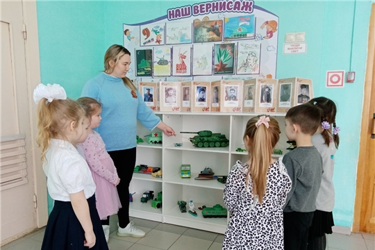 Выставка - экспозиция «Ради жизни на земле»