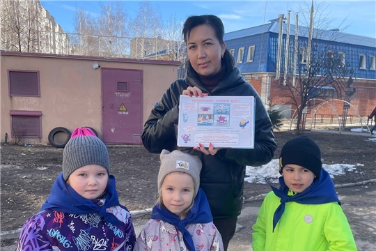 Безопасность детства: «Осторожно, тонкий лед!»