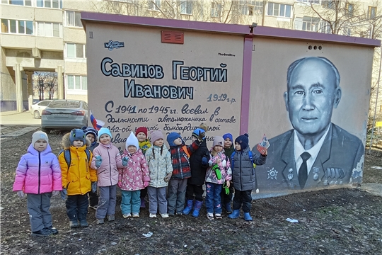 Маршруты памяти: мурал ветеранам Великой Отечественной войны