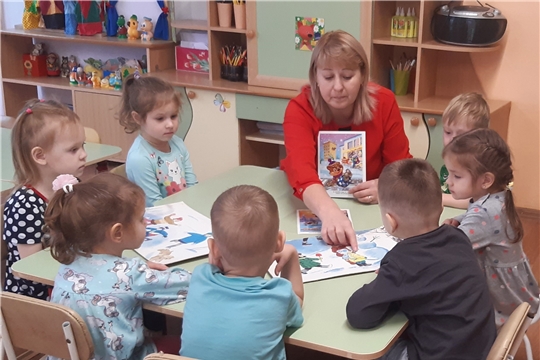 Тонкий лёд к беде ведёт