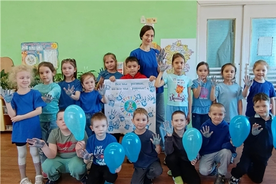 Республиканская акция "Синий чемоданчик"