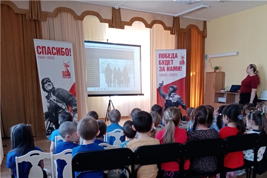 Познавательный час "Великая Победа"