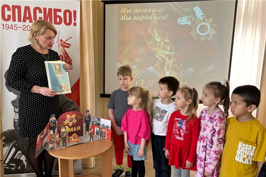 Познавательный час "Помним, чтим, гордимся"