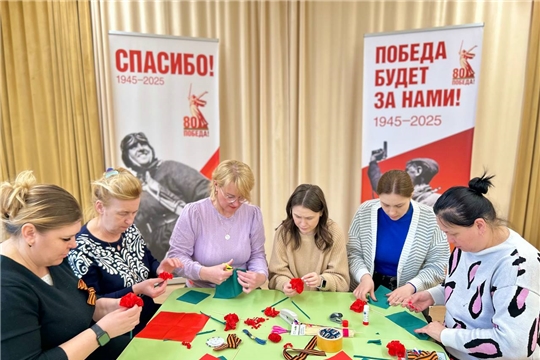 Мастер-класс по изготовлению символов Победы