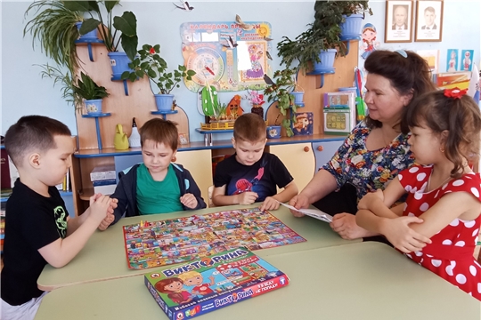 Игра-викторина "Я в беду не попаду"