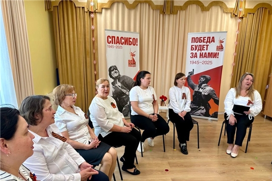 Арт-терапевтический тренинг с педагогами «Песня как ресурс»